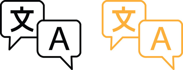 Speech bubbles with chinese and latin letters in black and orange on transparent background for language learning and communication concepts © Adnan Visuals