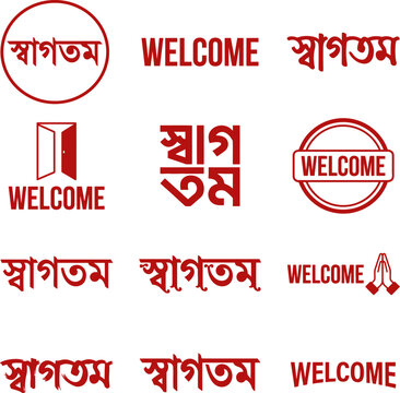 Welcome messages in Bengali script and English typography with circular and rectangular formats