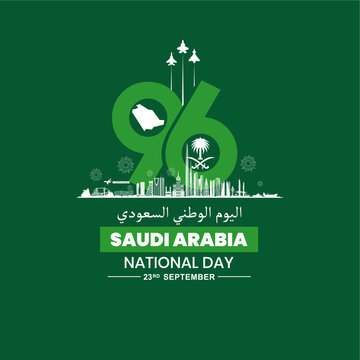 Modern Saudi Arabia National Day 2026 illustration featuring a bold 96th anniversary typography design, Saudi map, and skyline for official greetings, social media, and corporate campaigns.