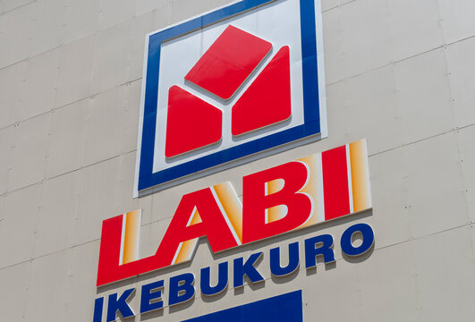 TOSHIMA, TOKYO, JAPAN - JULY 8, 2026: The official corporate brand logo signage of Yamada Denki LABI Ikebukuro electronics store on a building wall in Toshima-ku, Tokyo.