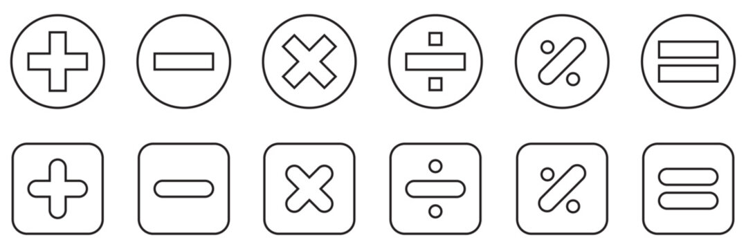 Basic mathematical icon, basic mathematical symbol. Set of mathematical symbols - plus, minus, multiplication, division, equals, percent. Isolated vector illustration on a white background.