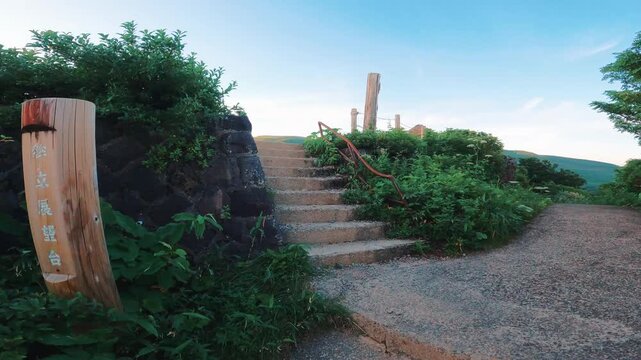 日本百名山の鳥海山の登山道