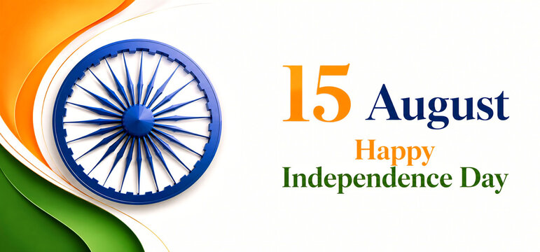 15 august happy independence day ashoka chakra tricolor wave elegant greeting banner