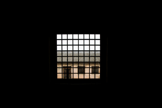The Geometric Window: A Framed View of Chinese Heritage.