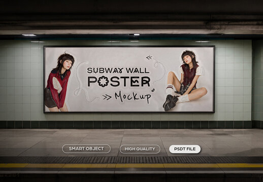 Subway Wall Poster Mockup