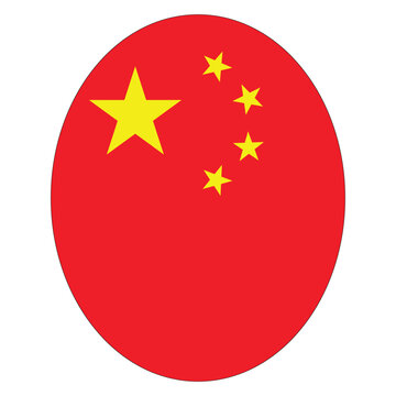 China Circle Logo Vector Design ,China flag vector illustration in a circular badge design