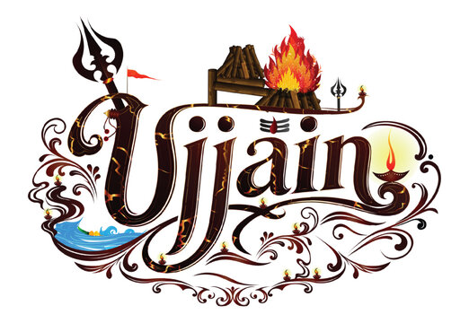 Ujjain Jyotirlinga Mahakaleshwar Lord Shiva Madhya Pradesh Vector 