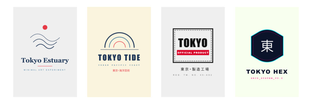 Tokyo synthwave division logo with wavy lines in purple and pink neon colors.