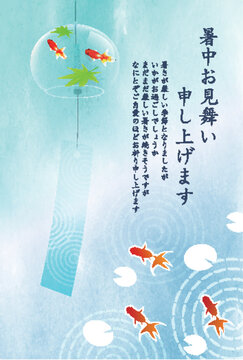 Summer Greeting Card Featuring Glass Wind Chime and Goldfish