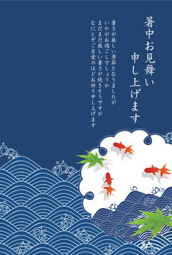 Japanese Summer Greeting Card Featuring Goldfish and Traditional Waves