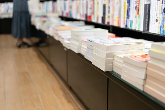 書店