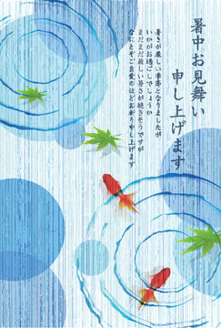 Refreshing Summer Greeting Card with Goldfish and Maple Leaves