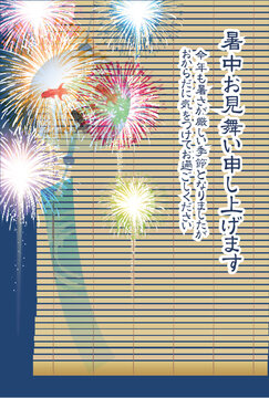 Summer Greeting Card Featuring Bamboo Blinds Fireworks and Goldfish
