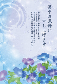 Beautiful Summer Greeting Card with Morning Glory Flowers