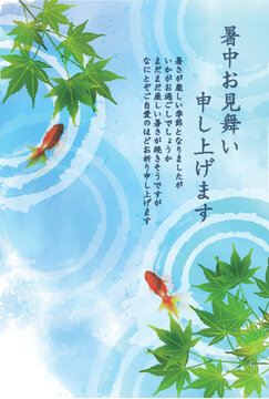 Summer Greeting Card Featuring Goldfish and Maple Leaves