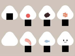 Slats personalizados para cozinha com sua foto 色々な具材のおにぎりイラスト
