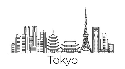 Obraz premium Tokyo skyline illustration, iconic landmarks, modern architecture, Japan cityscape, editable vector outline