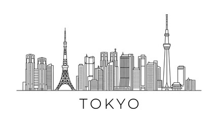 Obraz premium Tokyo skyline illustration, modern city silhouette, iconic landmarks, clean design
