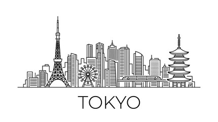 Obraz premium Tokyo Cityscape Silhouette, Iconic Landmarks, Modern Architecture, Japanese Culture