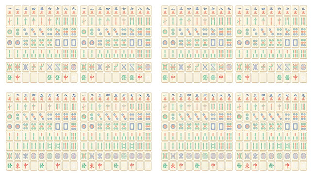 A minimalist vector illustration featuring four complete sets of mahjong tiles arranged symmetrically with elegant geometric patterns