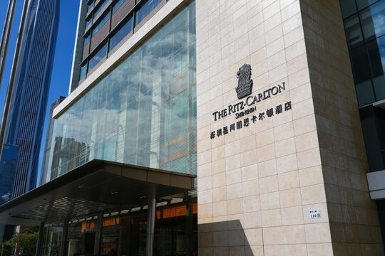 SHENZHEN, CHINA - NOVEMBER 6, 2025: The Ritz Carlton five star hotel building in Futian district of Shenzhen, China.