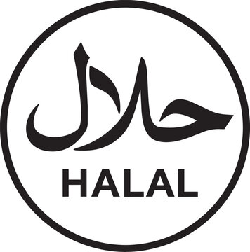 Halal certification symbol a minimalist black and white vector icon representing permissible Islamic dietary products for food packaging and global trade