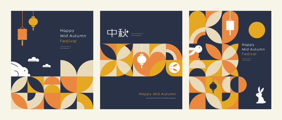 Set of Mid Autumn festival geometric style poster, greeting card, background. Chinese translation: Mid Autumn © BrixStudioIN