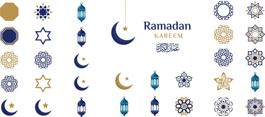 Ramadan Kareem greeting with crescent moon lanterns and mosque silhouettes © SUMAIA