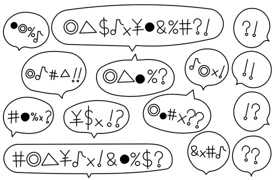 手書きの何を言ってるのか聞き取れなかった吹き出しアイコンセット