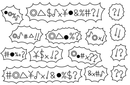 手書きの何を言ってるのか聞き出せない考える吹き出しアイコンセット　考える、悩む、想像、妄想など