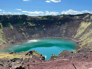 Crater lake © MaryseG