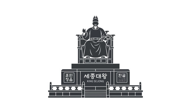 King Sejong Statue Silhouette Icon