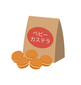 ベビーカステラのイラスト 縁日・夏祭り・夜店・屋台スイーツ ベクター素材