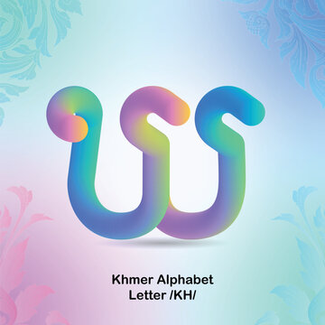 Khmer Alphabet