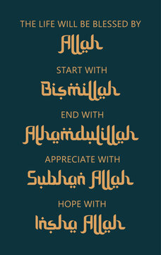  Islamic best manners words vector design