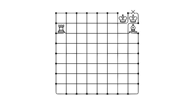 Chess board with rook, king, bishop and checkmate symbol