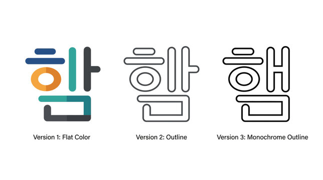 Modern Korean Hangul character design in flat color and outline styles