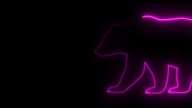 Bear Silhouette Illustration. Forest animal clipart animation on black background.