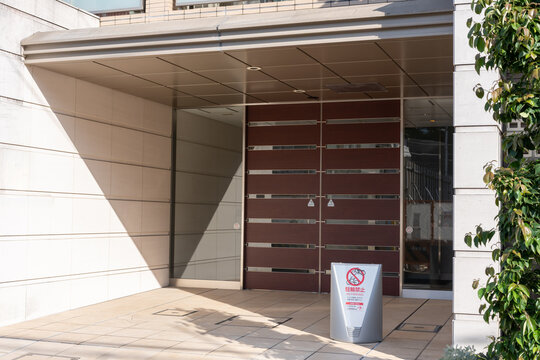 マンション