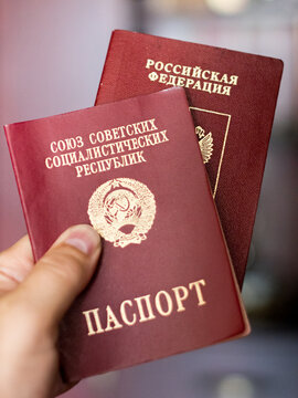 Old Soviet and Modern Russian Passport Covers Side by Side