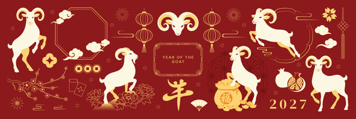 Naklejka na ściany i meble Chinese New Year 2027 goat vector elements set. Gold zodiac rams, lanterns, ornaments, frames, clouds and festive symbols on red background.