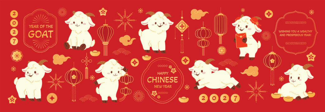 Happy Chinese New Year 2027 Year of the Goat vector element set. Cute white cartoon goat, red lanterns, floral fireworks and circular Asian frame on luxury red and gold festive design.