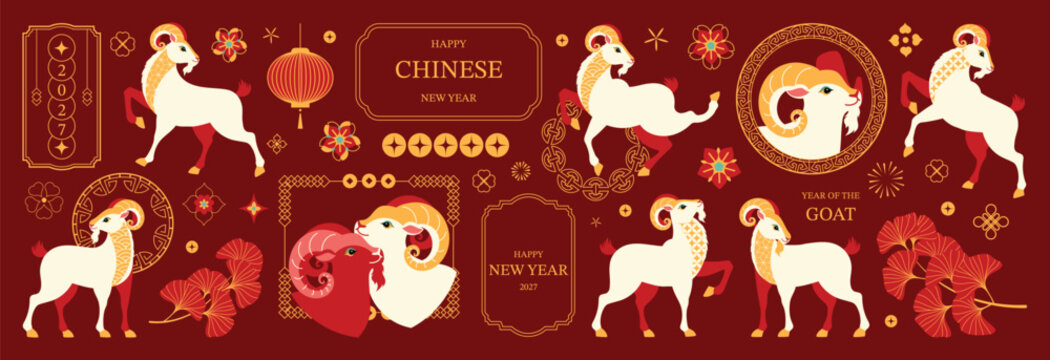 Chinese New Year 2027 goat vector elements set. Gold zodiac rams, lanterns, ornaments, frames, clouds and festive symbols on red background.