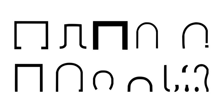 Bracket symbols set with a single row of square brackets, curly braces, and parentheses in minimalist black line art featuring symbols, punctuation, shape illustrations with technical and modern