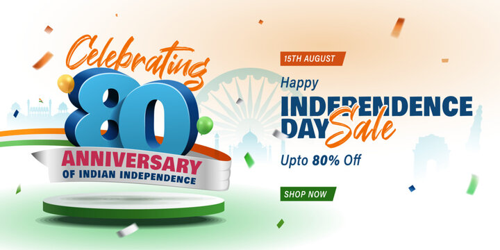 tricolor sale banner design celebrating 80th anniversary of indian independence