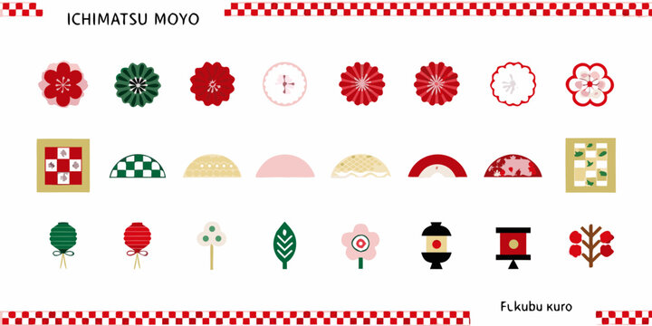 Ichimatsu Moyo Patterns And Japanese Floral Ornaments Vector Illustration