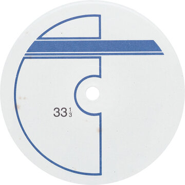 Vinyl retro white label, realistic photography, png isolated on transparent background for graphic design