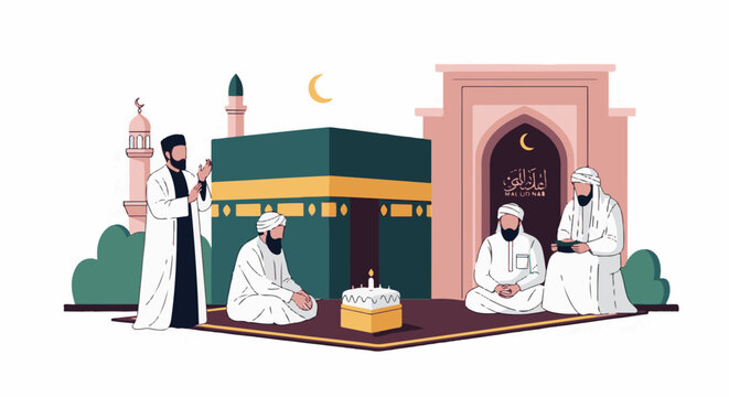 Muslims celebrate a religious event near the Kaaba with a cake and festive decorations