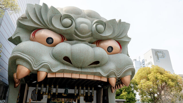 Namba Yasaka Shrine's lion-head structure in Osaka