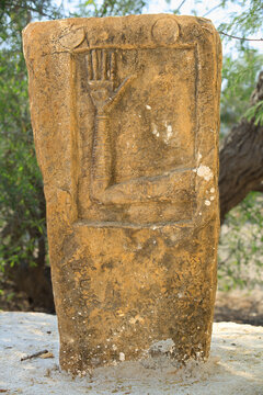 Sati stone at Nagarparkar, Sindh, Pakistan